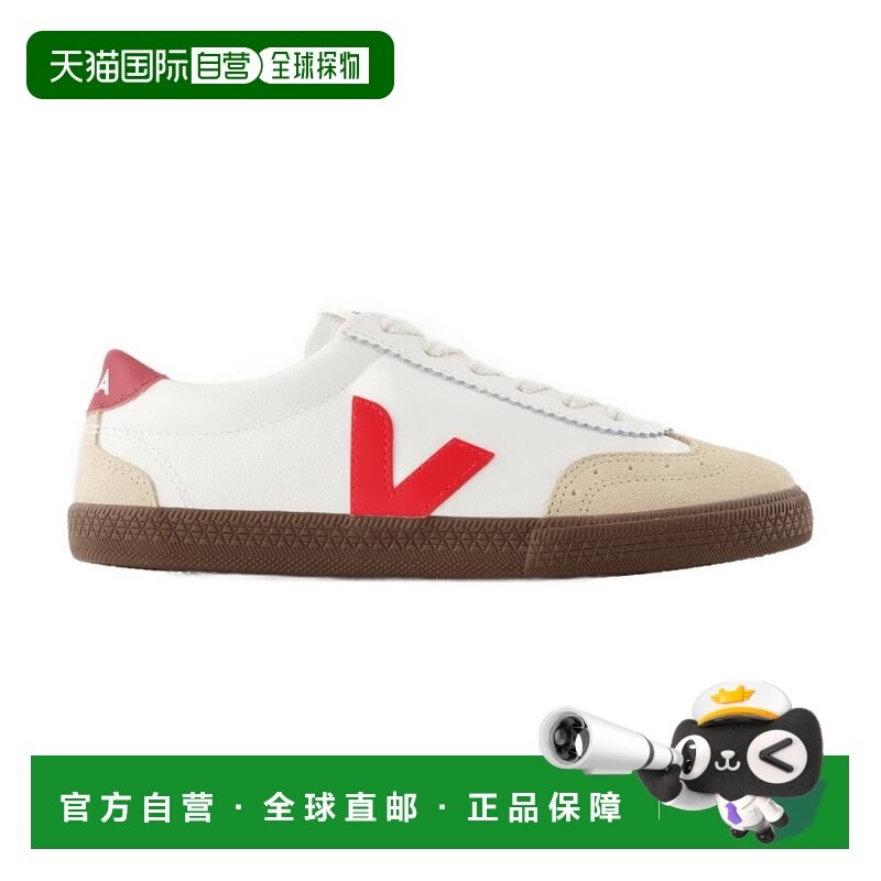 1h可退 香港直邮Veja 女士 VO2003533A 运动鞋 VO2003533A,运动鞋new,运动休闲鞋,淘宝优惠券,粉丝福利购,淘宝优惠卷