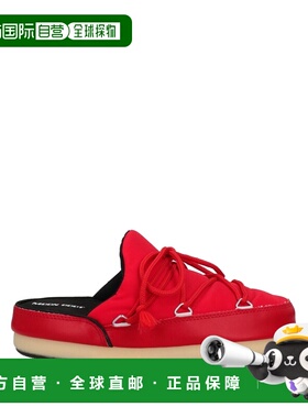 香港直邮moon boot 月亮靴 女士 Mules 木屐 red红色 舒适时尚