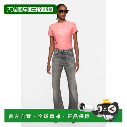 欧洲直邮ACNE STUDIOS(艾克妮) T-shirt ajuste à logo