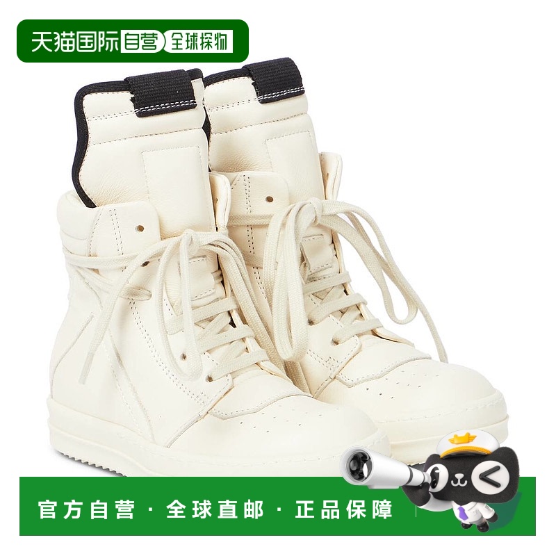 1h可退 香港直邮Rick Owens Lilies 瑞克 欧文斯 男童 Geobasket