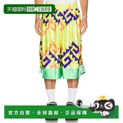 美国直邮Adidas 男士 x Willy Chavarria Portero 短裤 KU7804