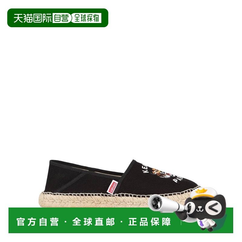 1h可退 香港直邮kenzo 高田贤三 女士 帆布面凉鞋 black黑色 舒适,女鞋,休闲凉鞋,淘宝优惠券,粉丝福利购,淘宝优惠卷