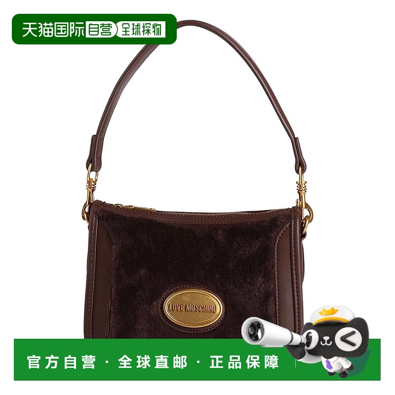 1h可退 香港直邮Love Moschino 爱莫斯奇诺 女士 手袋 brown棕色