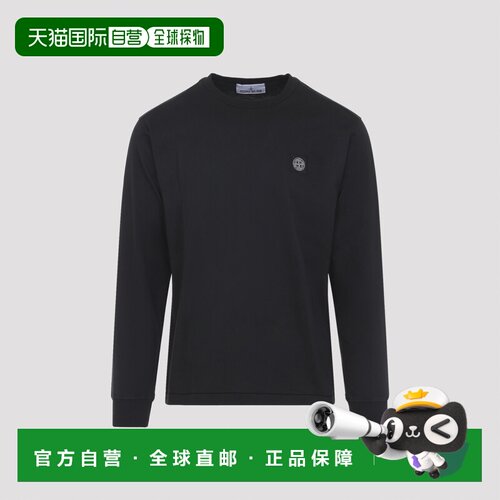 欧洲直邮stone island 男士 上装T恤