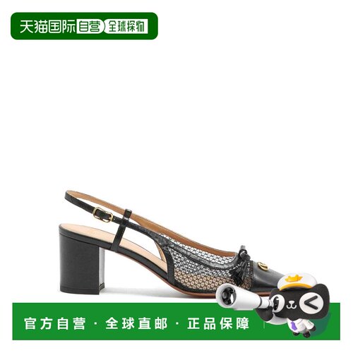 1h可退 香港直邮VALENTINO GARAVANI 女士芭蕾乐福鞋 WS0MH9PDY0N