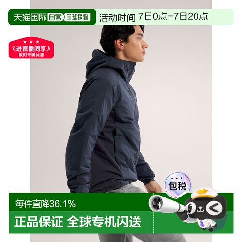 1h可退 Arc'teryx始祖鸟ATOM HOODY JACKET男款夹克 防风