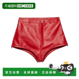 5255417FHSOOO普拉达紧身休闲裤 香港直邮Prada 腰带环短裤