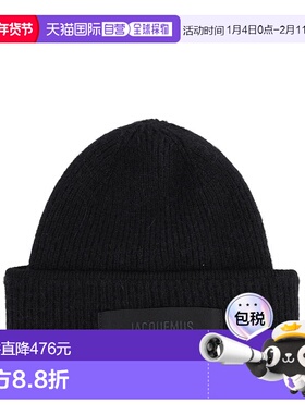 1h可退 香港直邮Jacquemus 女士 THE 帽子(GROSSGRAIN) ACU00666A