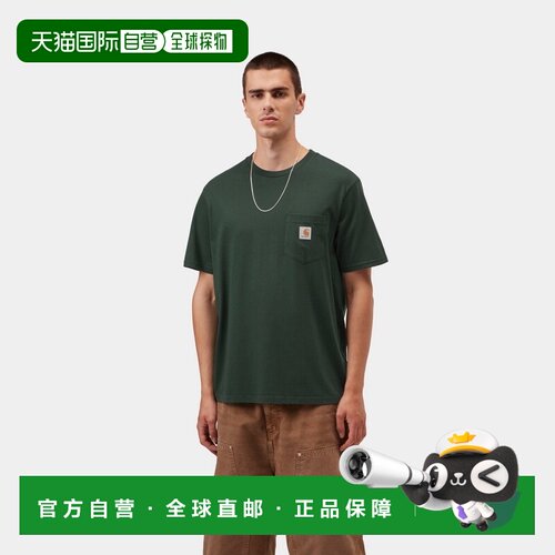 自营欧洲直邮Carhartt WIP 男士深绿色棉质口袋短袖T恤