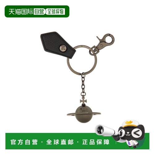 香港直邮VIVIENNE WESTWOOD 男士钥匙扣 8203010TUOM0009N403