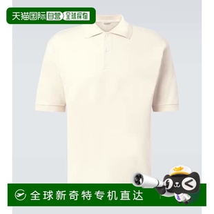green绿色 1h可退 棉质凸纹布Polo衫 香港直邮AURALEE 舒适 男士