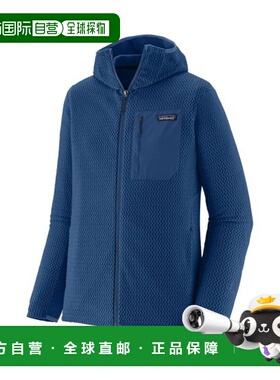 自营欧洲直邮PATAGONIA R1 AIR男士深蓝色再生聚酯连帽抓绒衣