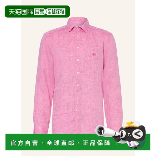1h可退 欧洲直邮ETRO 男士衬衫 100167735918700 CO 粉红色 Linen