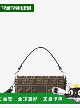 1h可退 欧洲直邮FENDI (2025新品) 烟草色和棕色FF提花面料Baguet