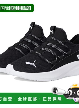 1h可退 香港直邮Puma 彪马 女童 One4All 便鞋(幼童)童鞋童装