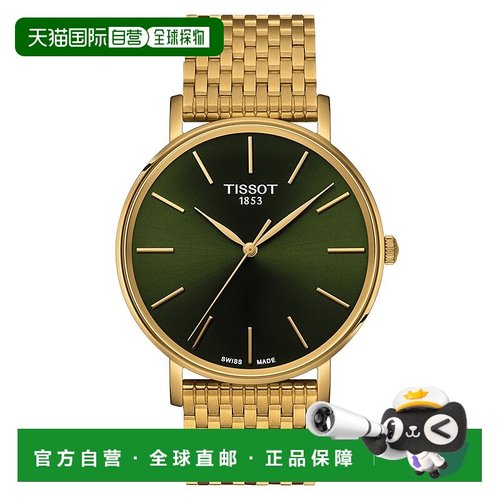 自营欧洲直邮TISSOT天梭男士金色精钢表带绿色表盘石英机芯腕表40