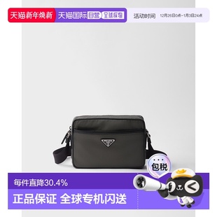 欧洲直邮PRADA普拉达Re Nylon和Saffiano三角徽标单肩包男女款