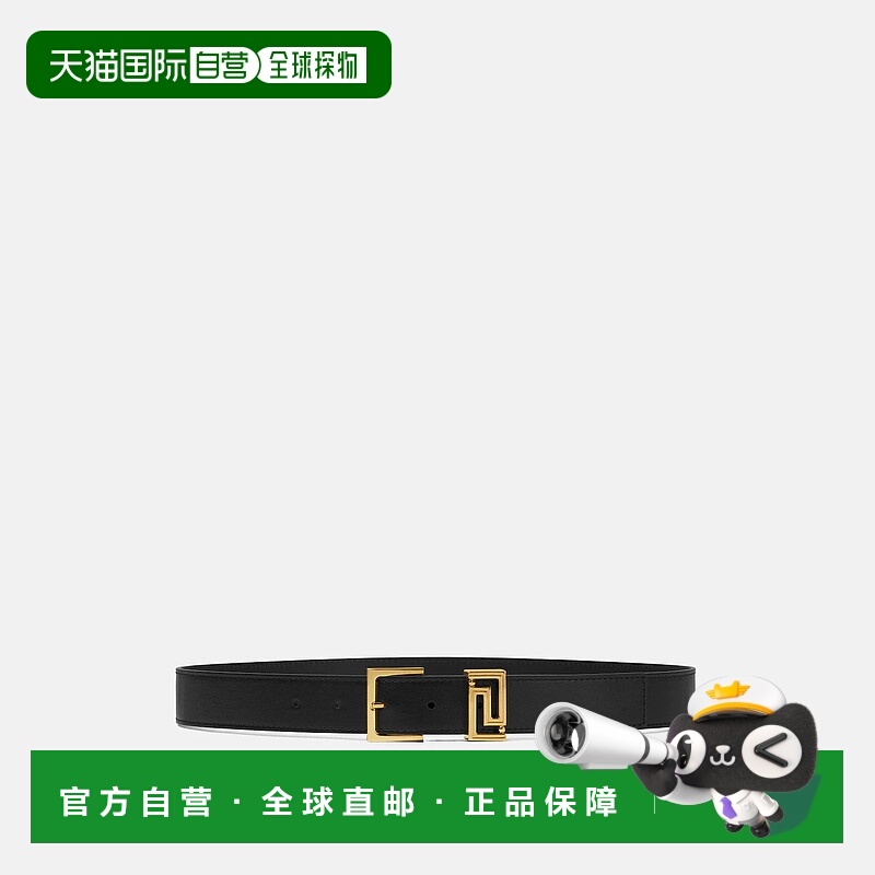 欧洲直邮VERSACE 范思哲 25秋冬 1023428-DVTP1_1B00V 男士 腰带