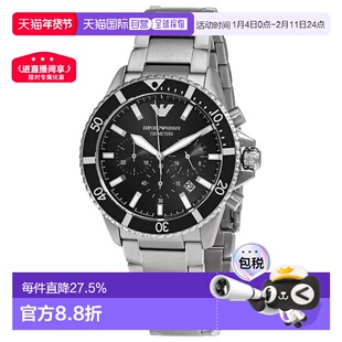 香港直邮EMPORIO ARMANI/阿玛尼男士水鬼系列熊猫配色手表AR11360