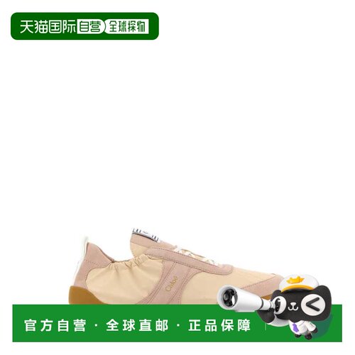 1h可退 香港直邮Chloe 蔻依 女士 Two-tone ChloÃ¨ Kick 帆布皮