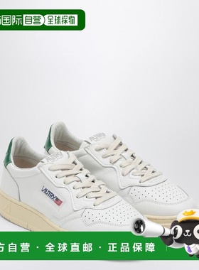 1h可退 香港直邮AUTRY 男士 MEDIALIST 低帮皮质运动鞋 AULMLL20