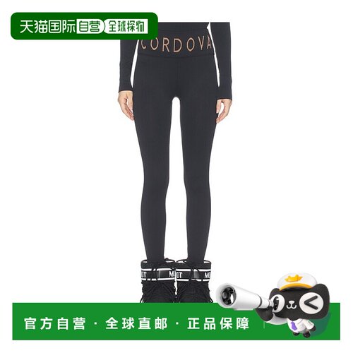 1h可退 香港直邮CORDOVA 女士 睡衣内裤 25BASEB10 black黑色 舒
