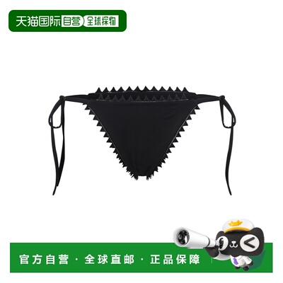 1h可退 香港直邮Jacquemus 系带比基尼泳裤 BOW00625AJ00135性感