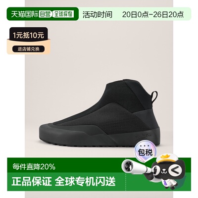 Arc'teryx KRAGG棉羽始祖鸟 男装鞋