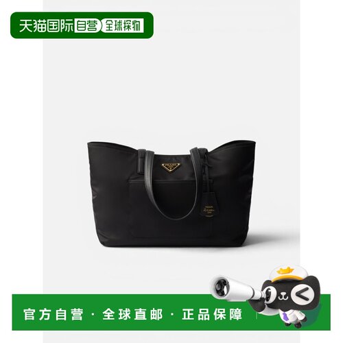 香港直邮PRADA 女士单肩包 1BG555R064F0002F0002 AW2026 黑色