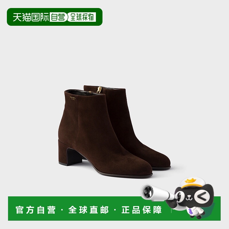 1h可退 欧洲直邮PRADA 普拉达 25秋冬 1T349O_3ZLY_F0002_F_055