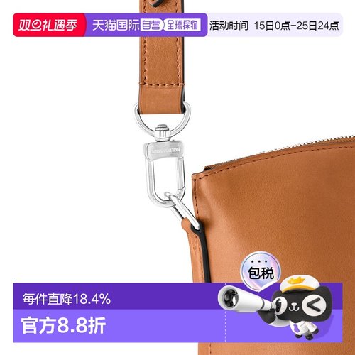 自营 1h可退 Louis Vuitton路易威登LV Lock It MM 男士斜挎包