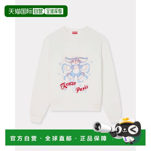 欧洲直邮KENZO（凯卓）棉质运动衫 'KENZO Winter Holidays'卫衣