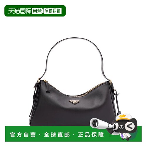 香港直邮Prada 普拉达 女士 BORSE A SPALLA 单肩包 1BC231VLVM2C