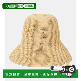 1h可退 香港直邮Prada 普拉达 女士 徽标钩编帽子 beige米色 舒适