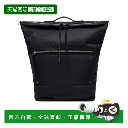 Maison Margiela 拉链背包 SB1WA0022P9226