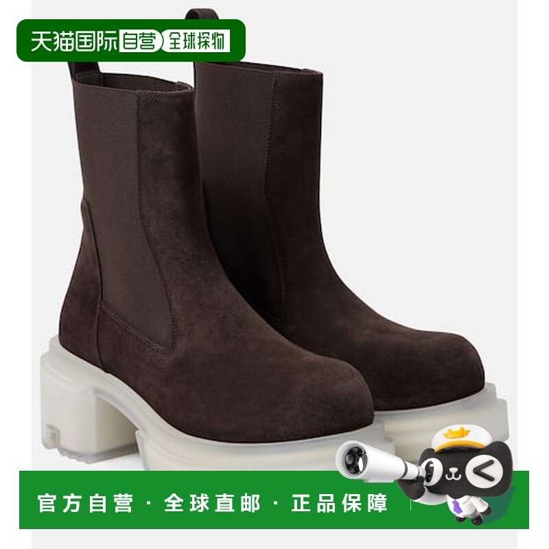 1h可退 香港直邮Rick Owens Lilies 瑞克 欧文斯 女士 Beatle 绒