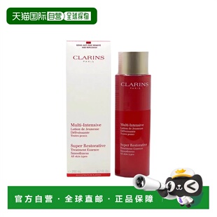 欧洲直邮Clarins娇韵诗花样年华精华水补水滋养细腻光滑200ml正品