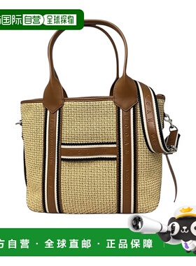 香港直邮Hogan 双提手单肩包 KBW01PA3300U1X手提包