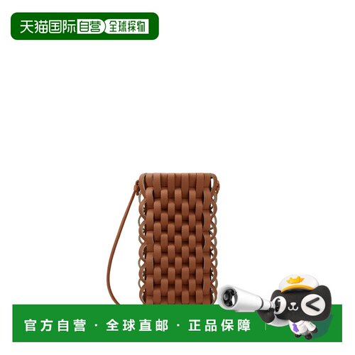 自营欧洲直邮Polene Onda干邑色粒面小牛皮手机包男女同款斜挎包