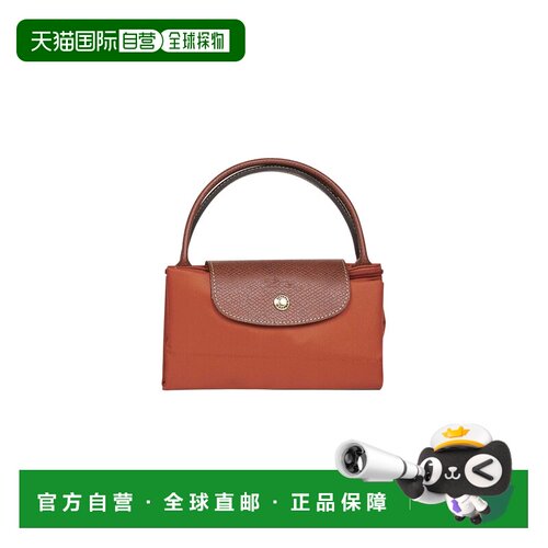 欧洲直邮longchamp/珑骧 女士 单肩包手提包