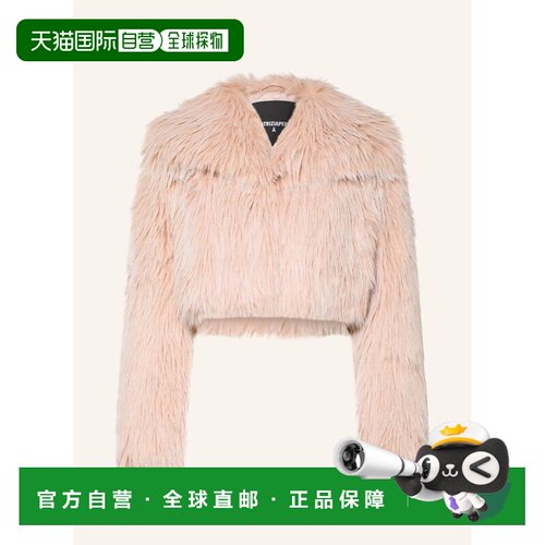 欧洲直邮PATRIZIA PEPE 女士夹克 10031398181850【付后1h可退】