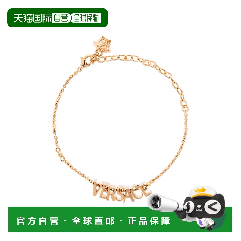 1h可退 欧洲直邮versace 女士 创意手链