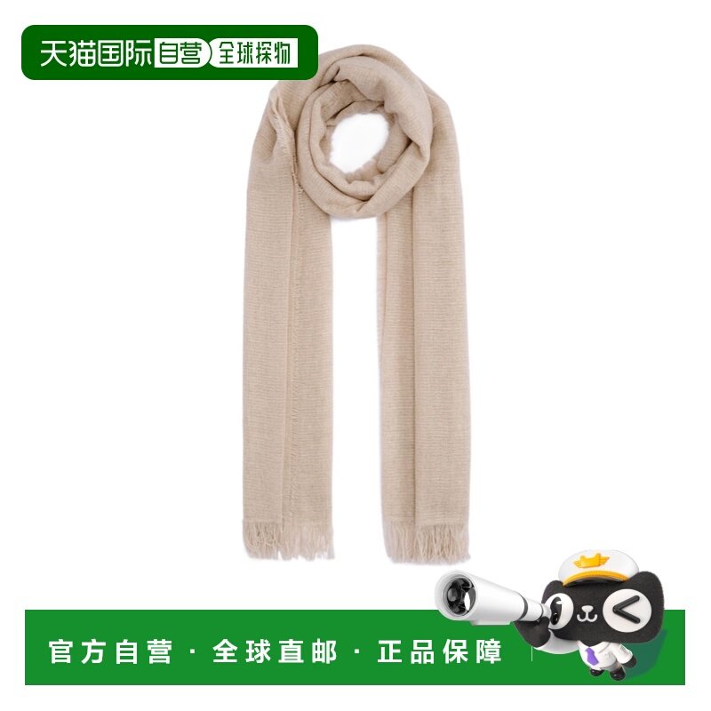 1h可退 香港直邮25FW 流苏围巾 Women,服饰配件/皮带/帽子/围巾,围巾/丝巾/披肩,淘宝优惠券,粉丝福利购,淘宝优惠卷