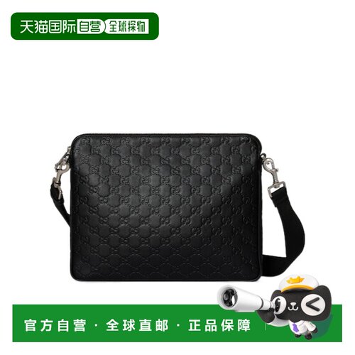 香港直邮Gucci GG Emblem 中号手提包单肩包斜挎包 850214AAFOM