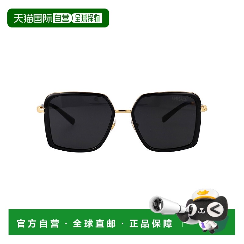1h可退 欧洲直邮versace 男士 太阳镜范思哲眼镜