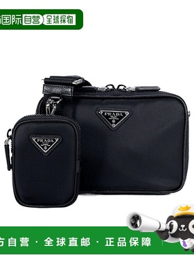 香港直邮Prada Brique徽标斜挎包 2VH0702DMH单肩包手提包