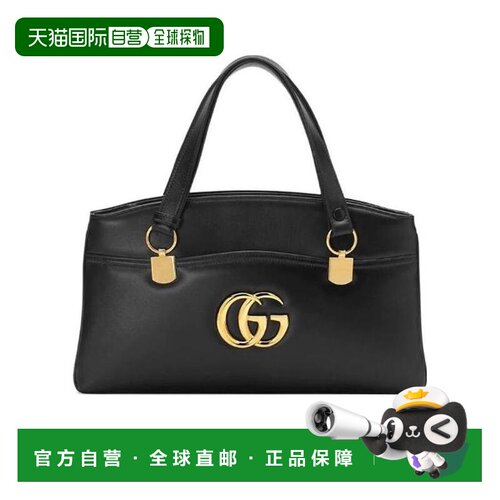 香港直邮Gucci 大号Arli手提包 5501300V10G古驰【付后1h可退】
