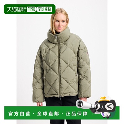 自营欧洲直邮Pyrenex Adele 女士大款羽绒服 环绕式领口 浅卡其色