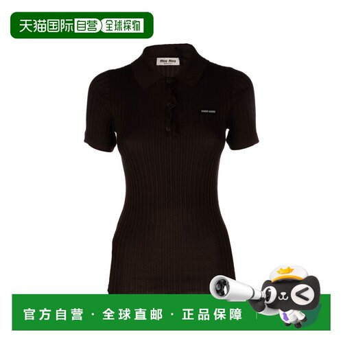 香港直邮MiuMiu缪缪MAGLIERIA女士T恤针织衫 【付后1h可退】