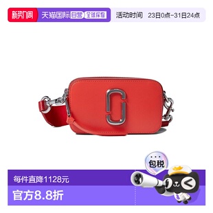 马克 雅可布 女士 1h可退 Snapshot Jacobs The 2色 香港直邮Marc